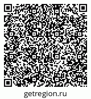 79370000014