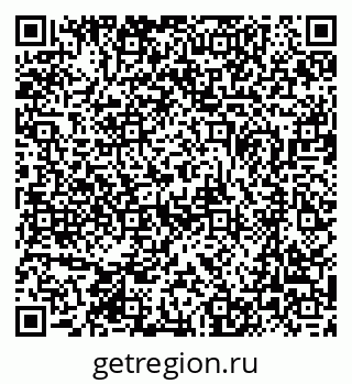 79370000018