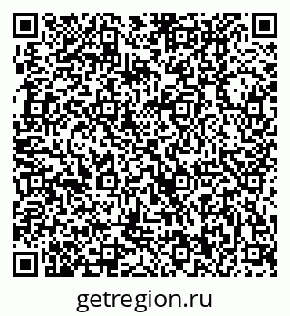 79370000054