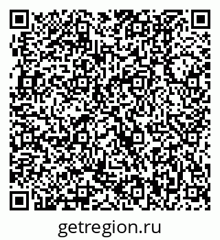 79370000089
