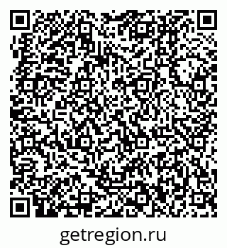 79370000103