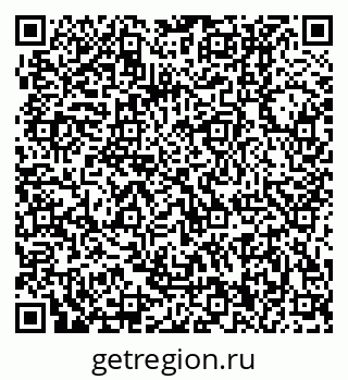 79370000104