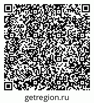 79370000111