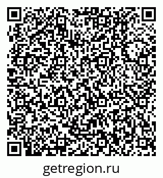 79370000113