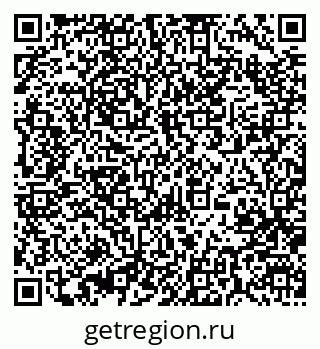 79370000117