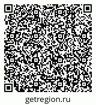 79370000118