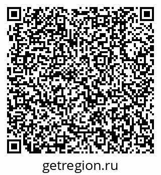 79370000121