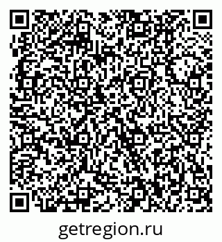 79370000123