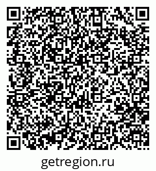 79370000127