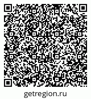 79370000129