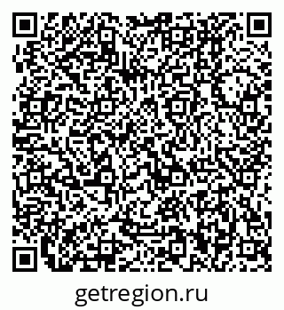 79370000138