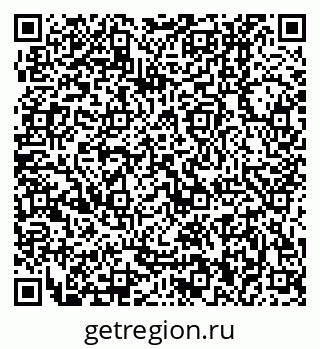 79370000140