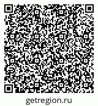 79370000144