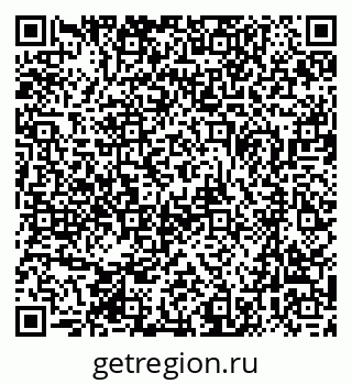 79370000152