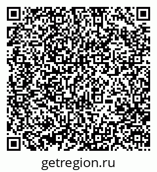 79370000154