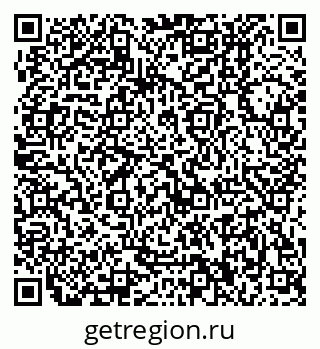 79370000157
