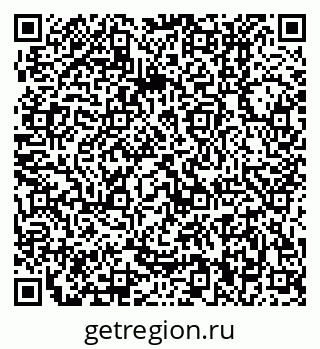 79370000159