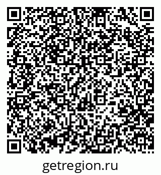 79370000164
