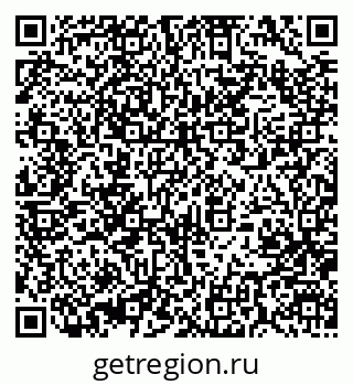 79370000167