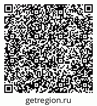 79370000172