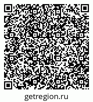 79370000186