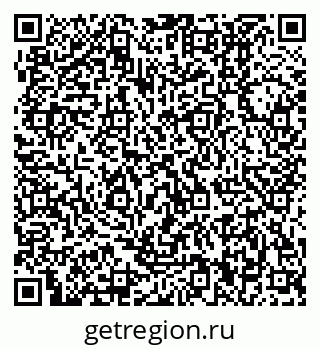 79370000189