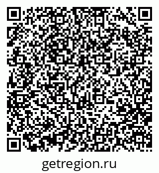 79370000195