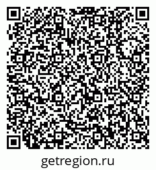 79370000197