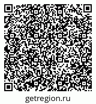 79370000199
