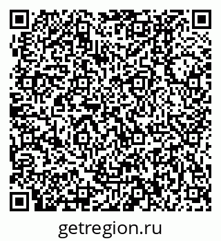 79370000207