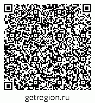 79370000208