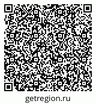 79370000212