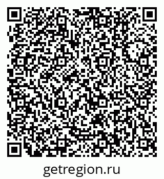 79370000217