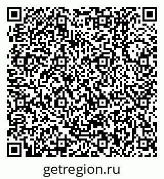 79370000230