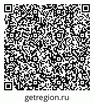 79370000237
