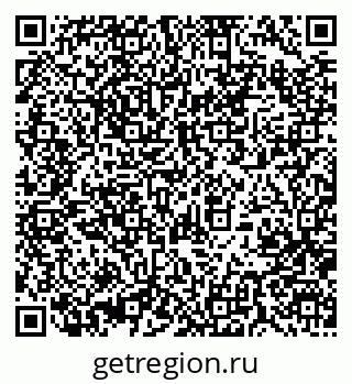79370000242