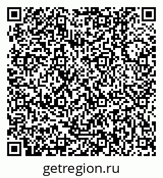 79370000245