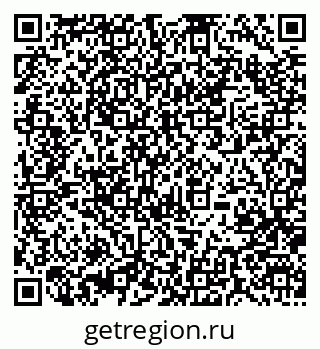 79370000254