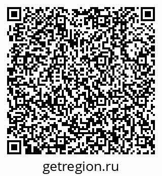 79370000255
