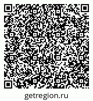 79370000256