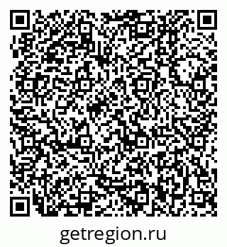 79370000259