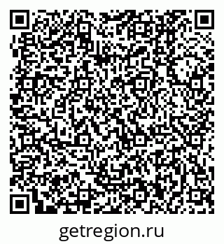 79370000262
