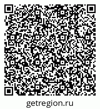 79370000267
