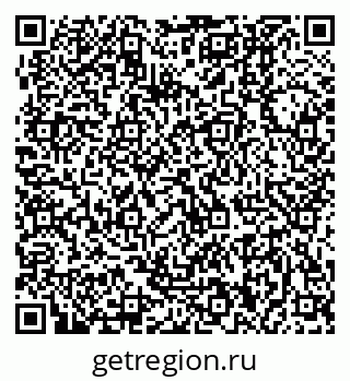 79370000282