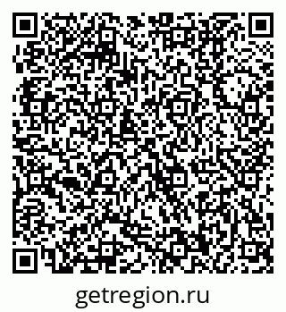 79370000286