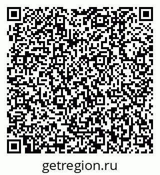 79370000289