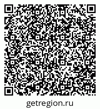 79370000290