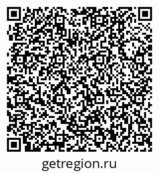 79370000292