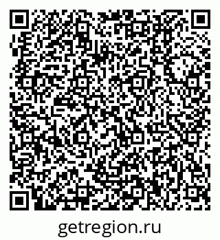 79370000295