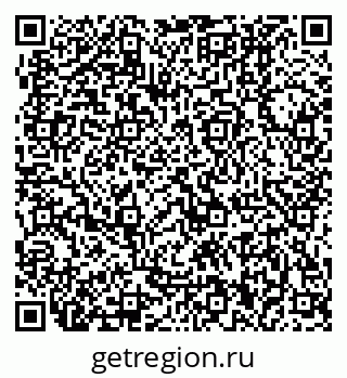 79370000300